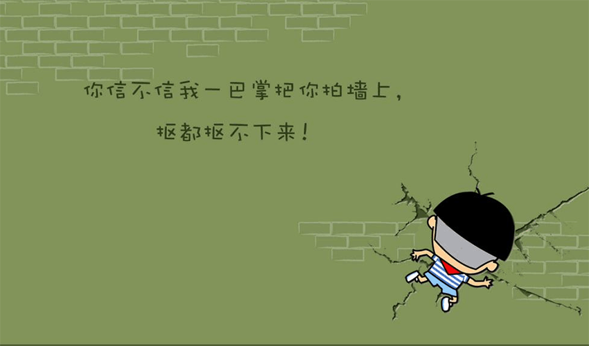 情绪