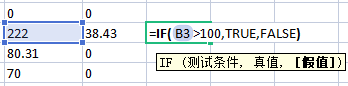 c62edfd3f78749d75f8f0802442c9aeb.png