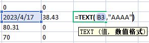 58854c60b04c5069ed338e0aae018772.png