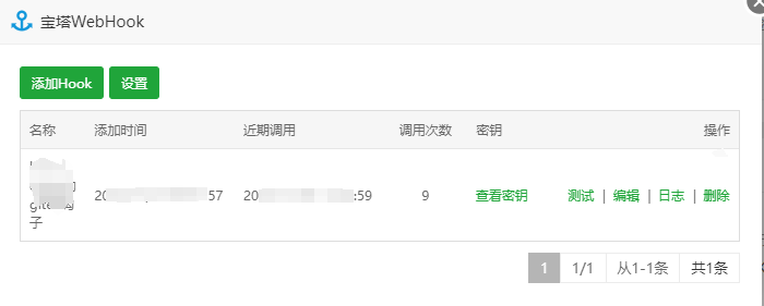 03d79ce3aa4fd0c54fca2efc9923fb48.png