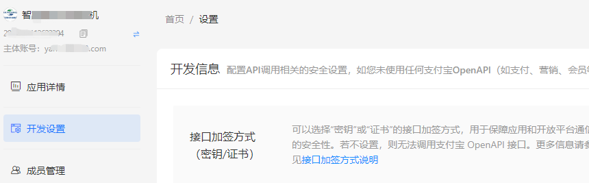 197f7e2bd23d40bf0817df6e82065e09.png 197f7e2bd23d40bf0817df6e82065e09.png